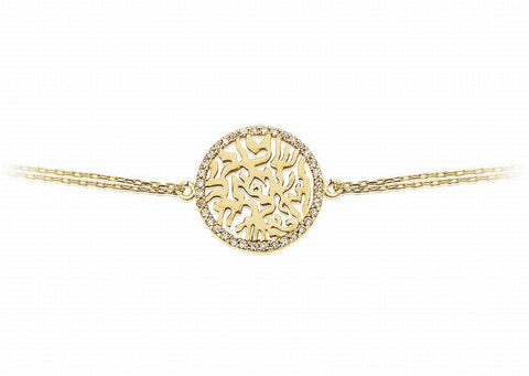 
Gold plated silver bracelet with Circle of Life design and cubic zirconia stones

